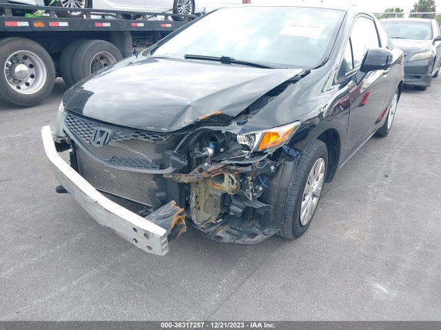 2012 HONDA CIVIC LX VIN: 2HGFG3B53CH566395