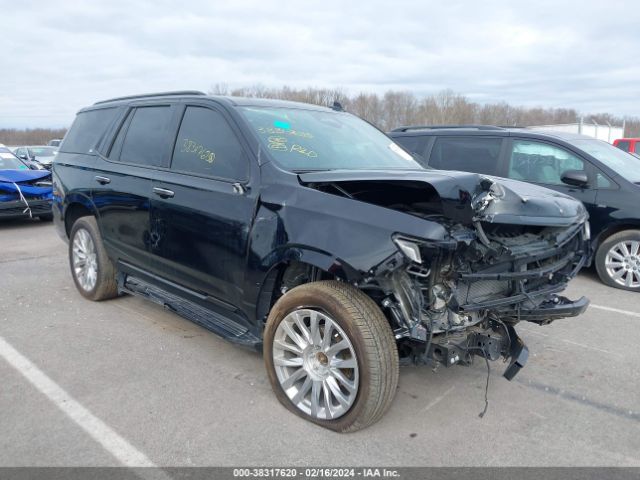 2023 Cadillac Escalade 4wd Premium Luxury მანქანა იყიდება აუქციონზე, vin: 1GYS4BKL6PR438229, აუქციონის ნომერი: 38317620