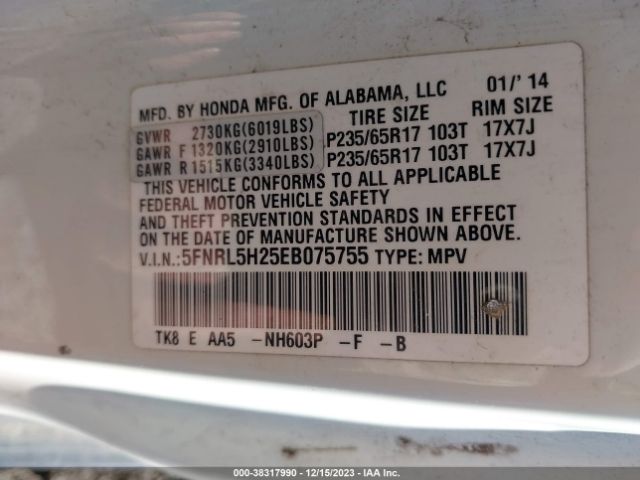 5FNRL5H25EB075755 Honda ODYSSEY LX
