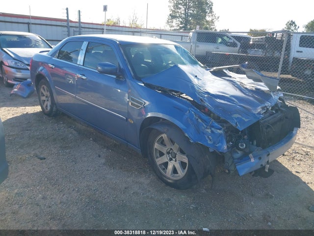 2007 CHRYSLER 300 TOURING VIN: 2C3KA53G67H715936