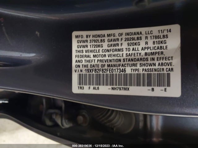 2015 HONDA CIVIC EX VIN: 19XFB2F82FE017346