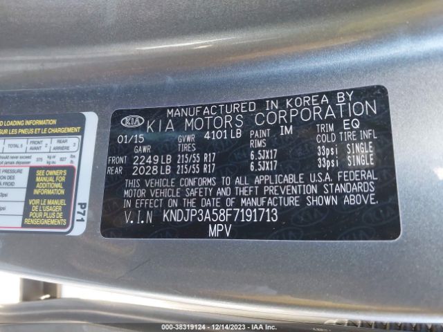 KNDJP3A58F7191713 KIA SOUL +