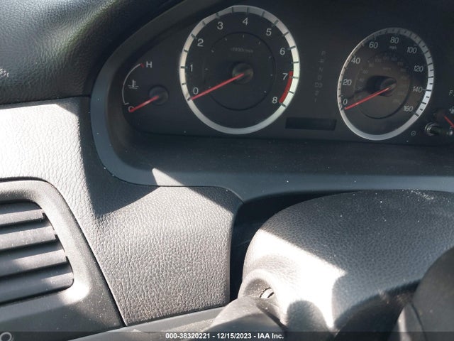 Продаж на аукціоні авто 2012 Honda Accord 2.4 Se, vin: 1HGCP2F64CA228454, номер лоту: 38320221