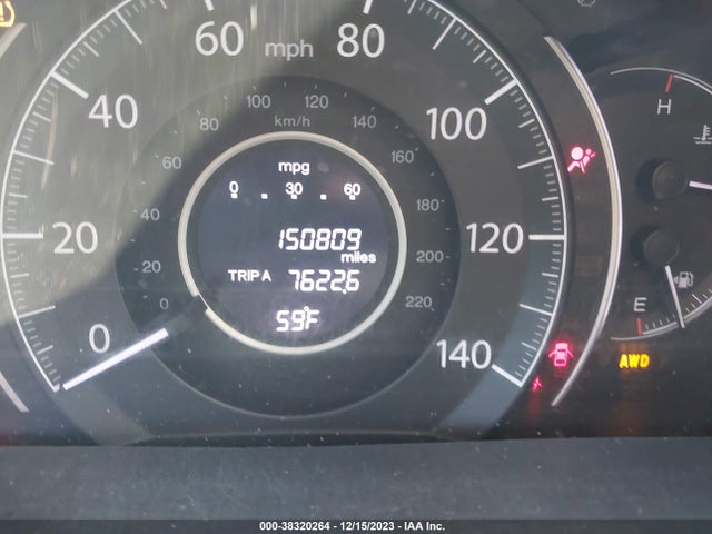 2012 HONDA CR-V EX-L VIN: JHLRM4H74CC026157