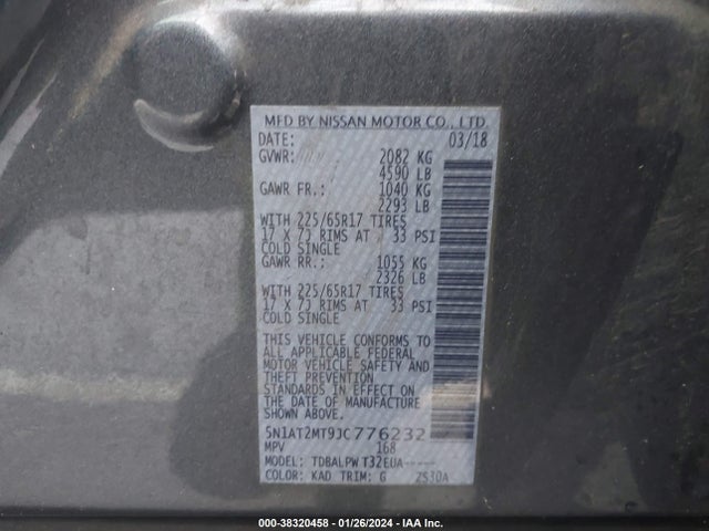 Nissan ROGUE S 2018 5N1AT2MT9JC776232 Image 9