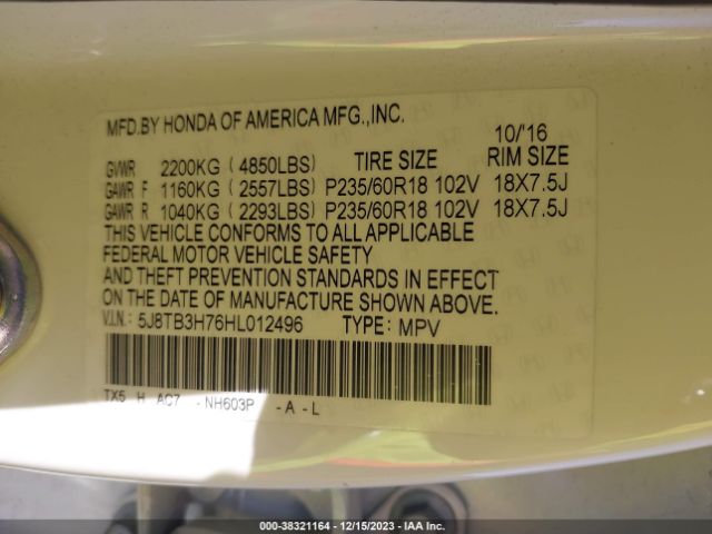 5J8TB3H76HL012496 Acura Rdx Advance Package