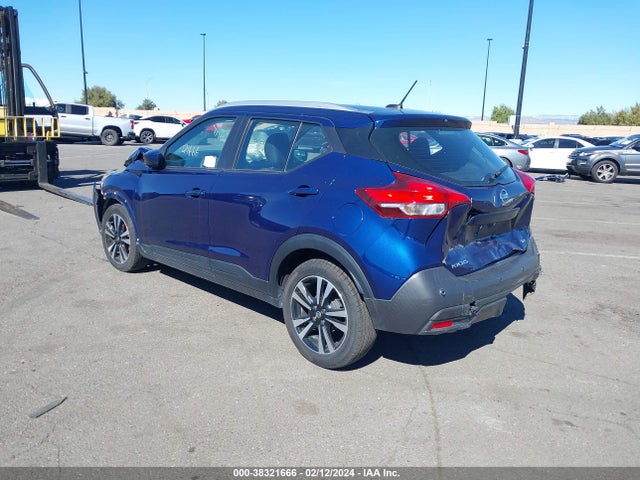 2020 NISSAN KICKS SV XTRONIC CVT VIN: 3N1CP5CV6LL489933