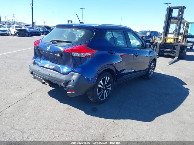 2020 NISSAN KICKS SV XTRONIC CVT VIN: 3N1CP5CV6LL489933