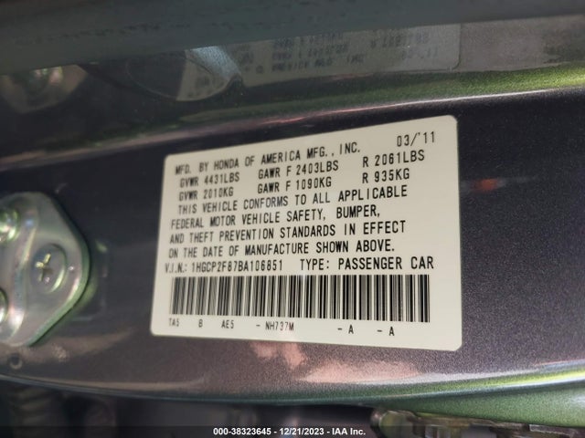 2011 HONDA ACCORD 2.4 EX-L VIN: 1HGCP2F87BA106851