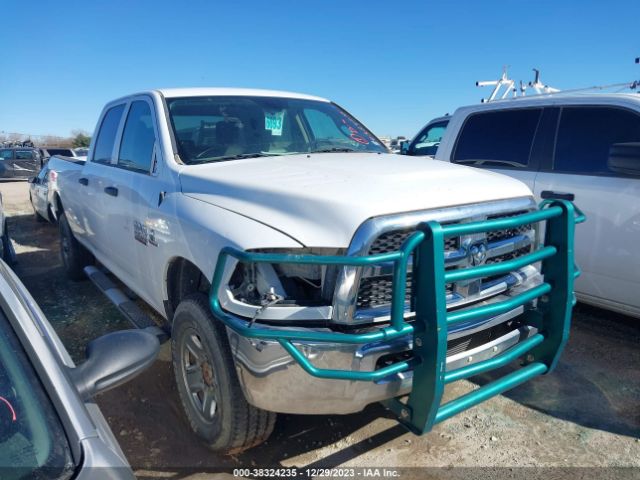 2017 RAM 2500 3C6UR5HL4HG670748 Photo 0