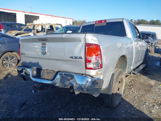 RAM 1500 Big Horn 2014 1C6RR7GMXES279653 Image 4