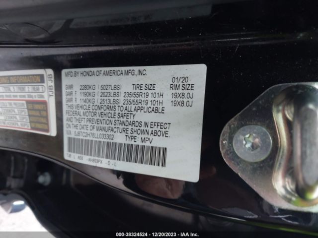 5J8TC2H76LL033302 Acura Rdx Advance Package
