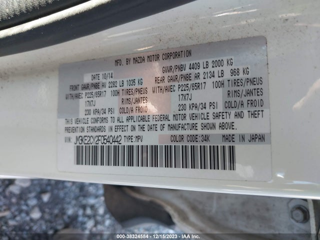 2015 MAZDA CX-5 TOURING VIN: JM3KE2CY2F0540442