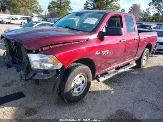 1C6RR7FT7JS218876 RAM 1500 Tradesman Quad Cab 4x4 6'4 Box