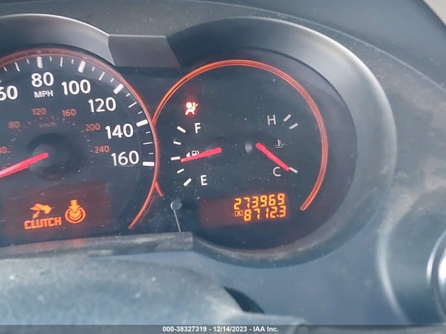 2008 NISSAN ALTIMA 2.5 S VIN: 1N4AL21E78N447253