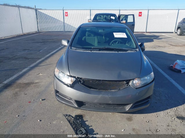 2009 HONDA CIVIC LX VIN: 2HGFG12629H542529
