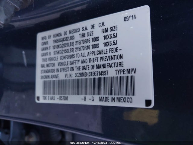 2014 HONDA CR-V LX VIN: 3CZRM3H31EG714597