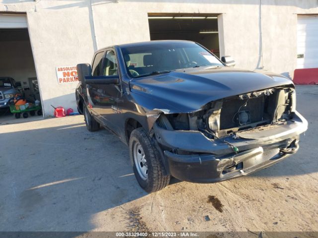 1C6RR7XT3ES223013 auction archive image