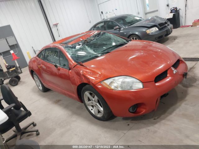 2007 MITSUBISHI ECLIPSE 4A3AK24F47E070300 Photo 0