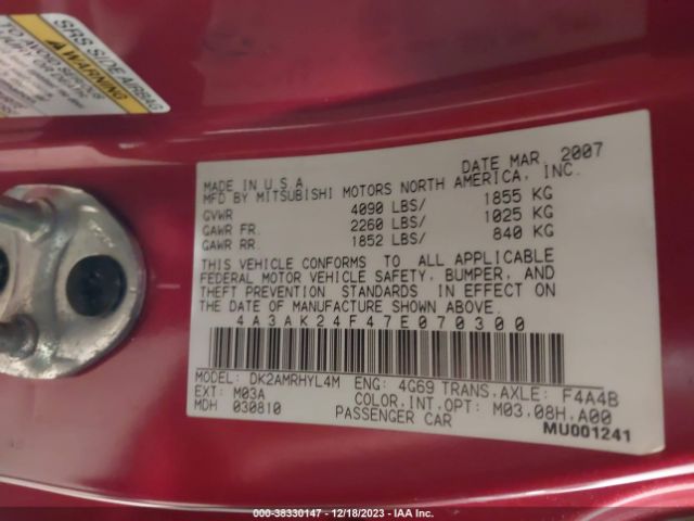 2007 MITSUBISHI ECLIPSE 4A3AK24F47E070300 Photo 8