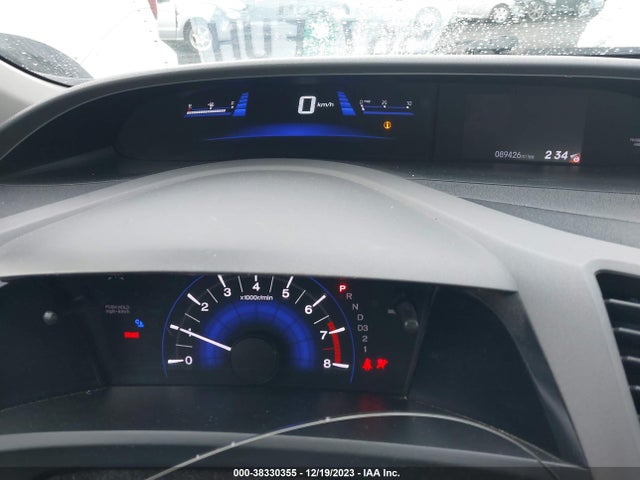 2012 HONDA CIVIC LX VIN: 2HGFG3B57CH515675