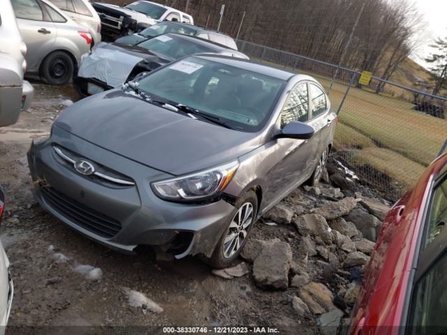 KMHCT4AE8HU328563 Hyundai Accent Value Edition
