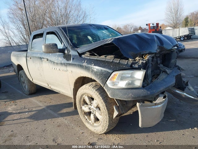 2012 RAM 1500 ST VIN: 1C6RD7KT2CS334851