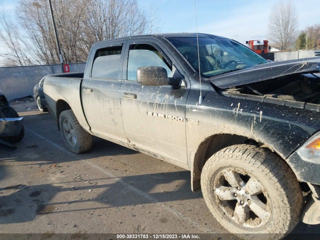 2012 RAM 1500 ST VIN: 1C6RD7KT2CS334851