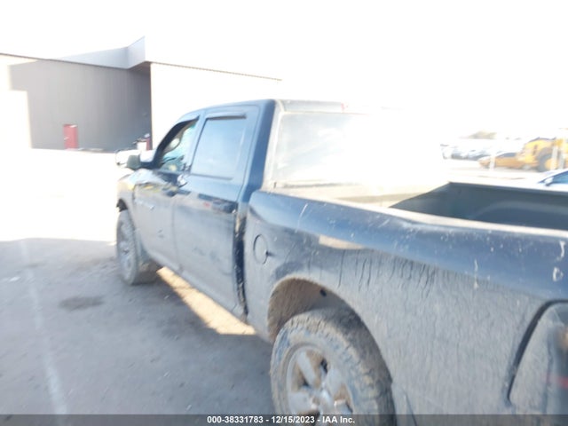 2012 RAM 1500 ST VIN: 1C6RD7KT2CS334851