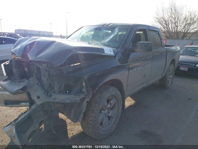 2012 RAM 1500 ST VIN: 1C6RD7KT2CS334851