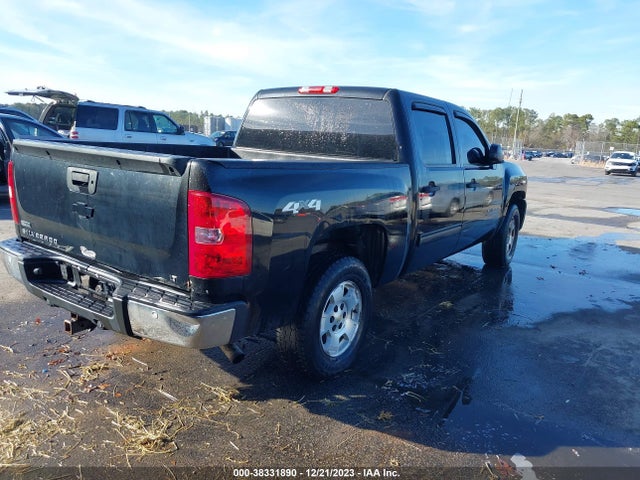 2012 CHEVROLET SILVERADO 1500 LT VIN: 1GCPKSE77CF142874