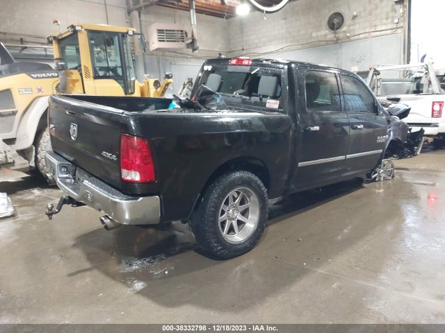 RAM 1500 Big Horn 2015 1C6RR7LT8FS737401 Image 4
