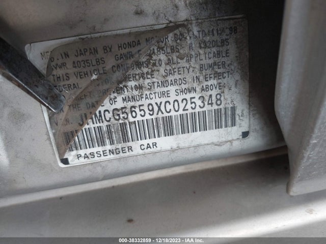 1999 HONDA ACCORD EX VIN: JHMCG5659XC025348