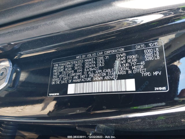 YV4A22PK7G1043253 Volvo Xc90 T6 Momentum