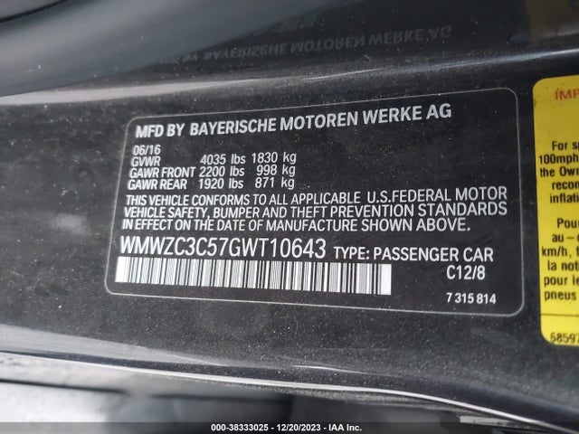 2016 MINI COUNTRYMAN WMWZC3C57GWT10643 Photo 8