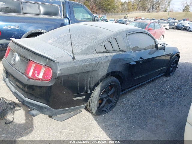 2012 FORD MUSTANG V6 VIN: 1ZVBP8AM4C5200470