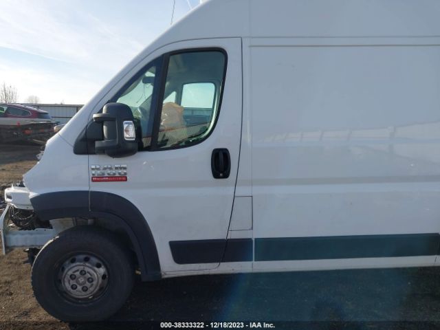 3C6TRVBG5KE545459 RAM Promaster 1500 1500 High