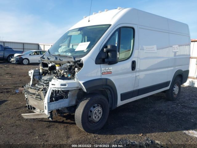 3C6TRVBG5KE545459 RAM Promaster 1500 1500 High
