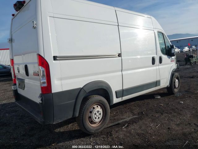 3C6TRVBG5KE545459 RAM Promaster 1500 1500 High