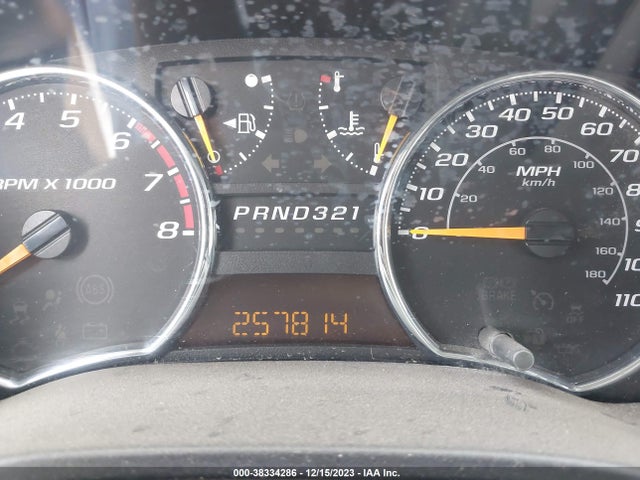 2012 CHEVROLET COLORADO WORK TRUCK VIN: 1GCESBFE7C8119457