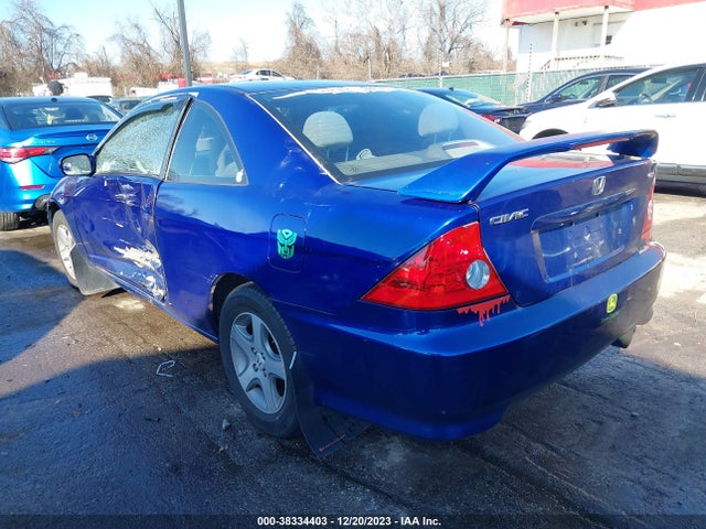 2004 HONDA CIVIC EX VIN: 1HGEM21064L056387