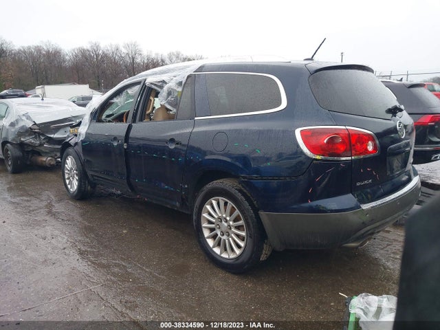 2012 BUICK ENCLAVE LEATHER VIN: 5GAKVCED6CJ269420