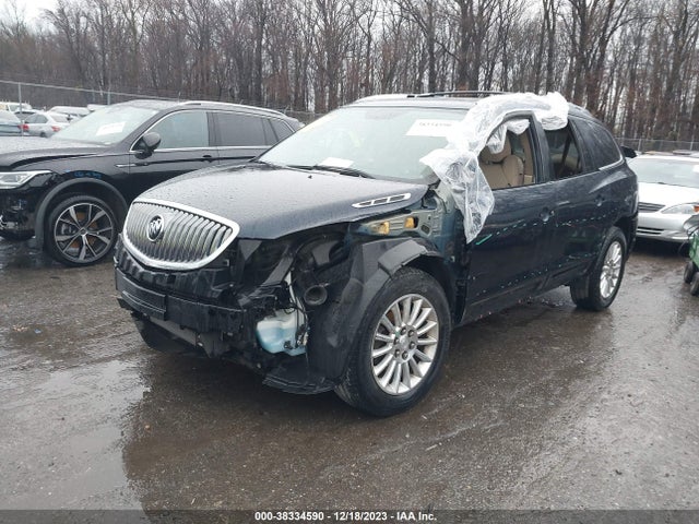 2012 BUICK ENCLAVE LEATHER VIN: 5GAKVCED6CJ269420