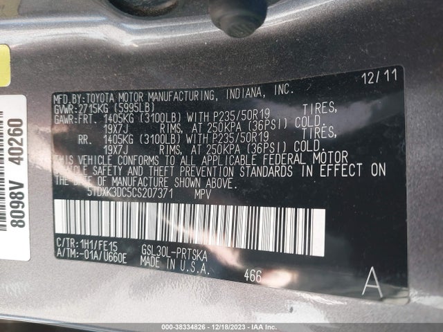 2012 TOYOTA SIENNA SE 8 PASSENGER VIN: 5TDXK3DC5CS207371