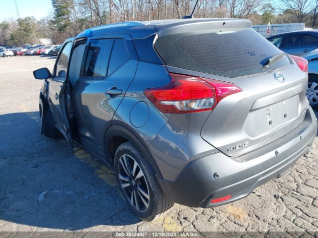 3N1CP5CV7LL496440 Nissan Kicks Sv Xtronic Cvt