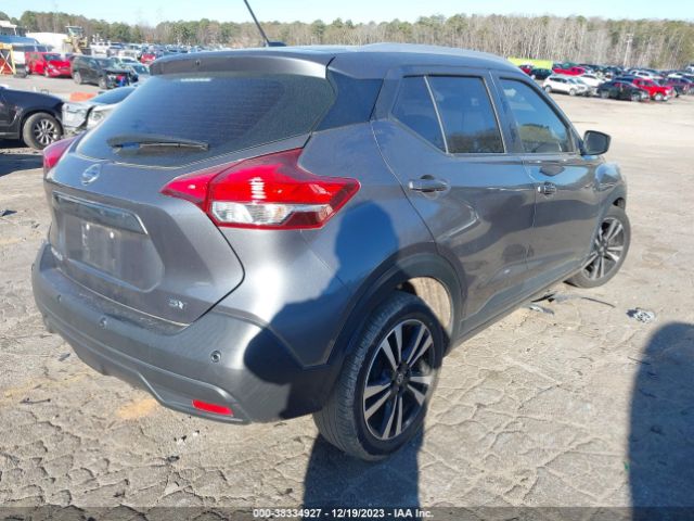 3N1CP5CV7LL496440 Nissan Kicks Sv Xtronic Cvt