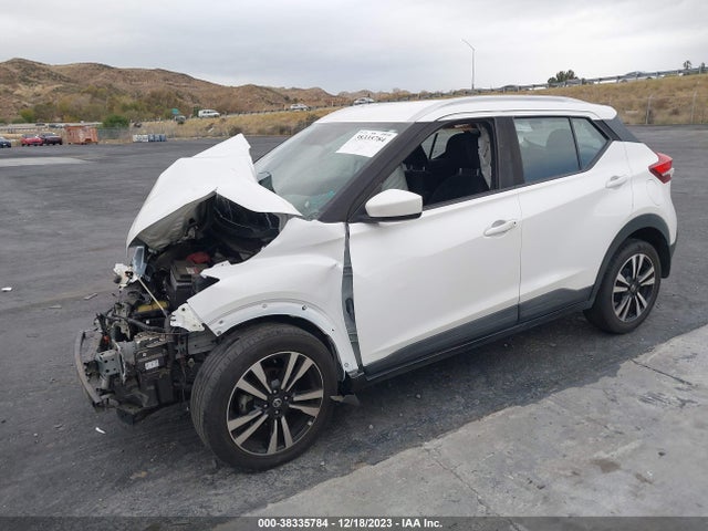2018 NISSAN KICKS SV VIN: 3N1CP5CU8JL511855