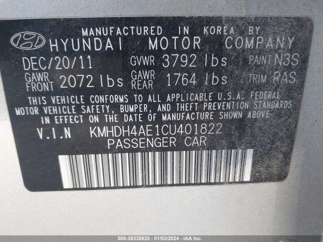 2012 HYUNDAI ELANTRA GLS (ULSAN PLANT) VIN: KMHDH4AE1CU401822
