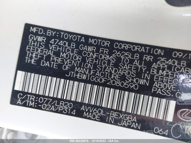 JTHBW1GG0F2080590 Lexus ES 300H