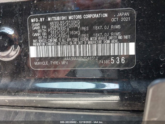 2022 MITSUBISHI ECLIPSE CROSS SE/SE SPECIAL EDITION/SEL/SEL SPECIAL EDITION VIN: JA4ASWAA8NZ046312